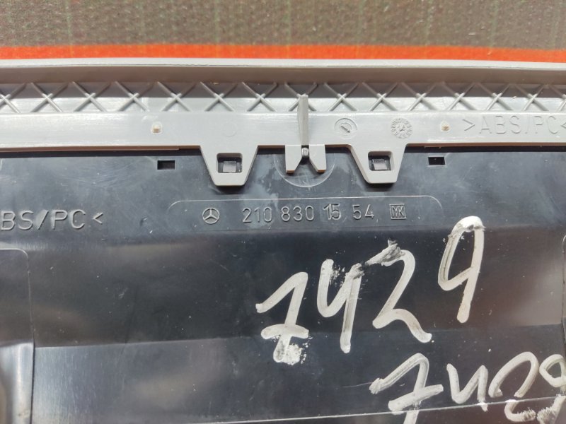 дефлектор воздушный, 350 рублей, Красноярск