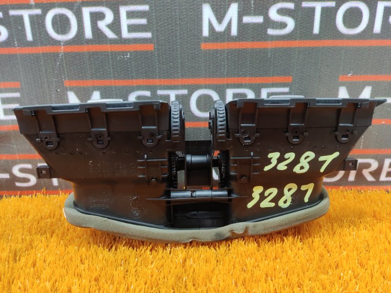 дефлектор воздушный, 350 рублей, Красноярск