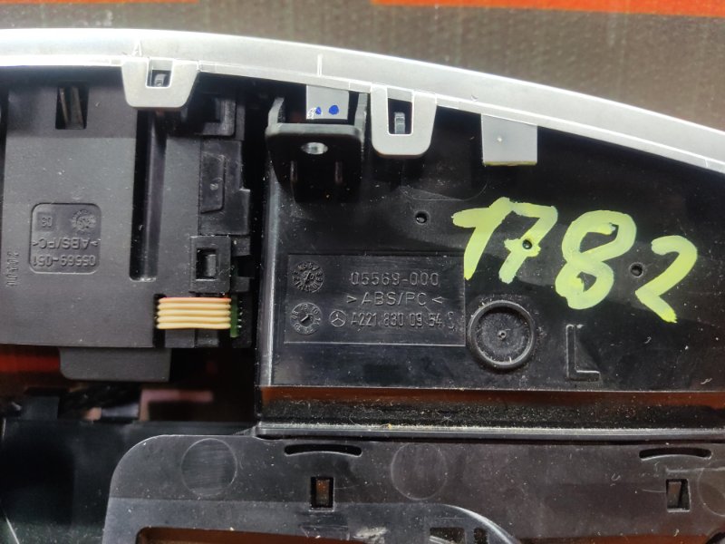 дефлектор воздушный, 1500 рублей, Красноярск