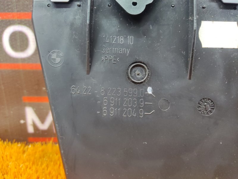 дефлектор воздушный, 670 рублей, Красноярск