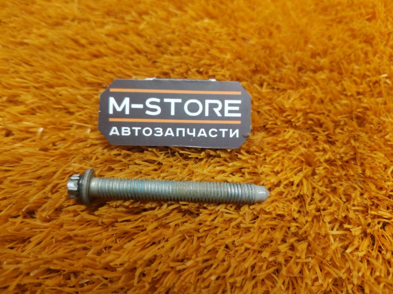 болт подвески, 50 рублей, Красноярск