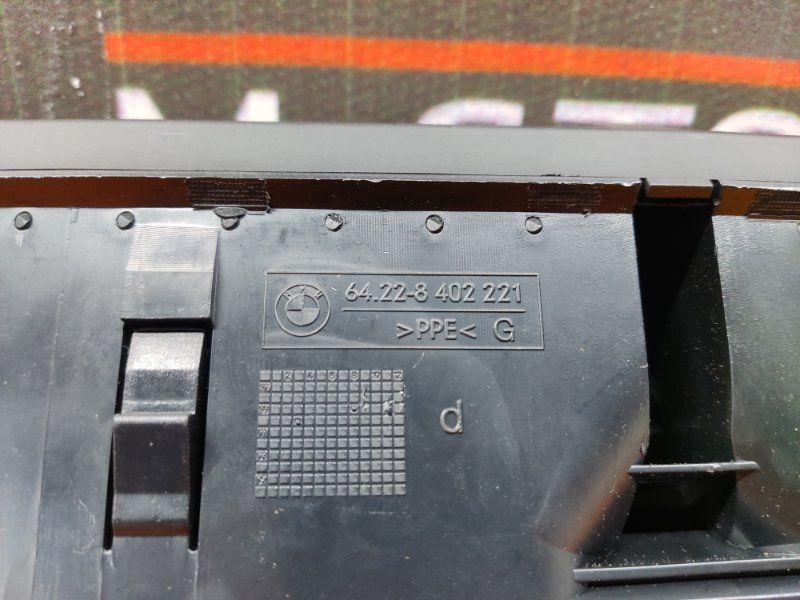 дефлектор воздушный, 540 рублей, Красноярск