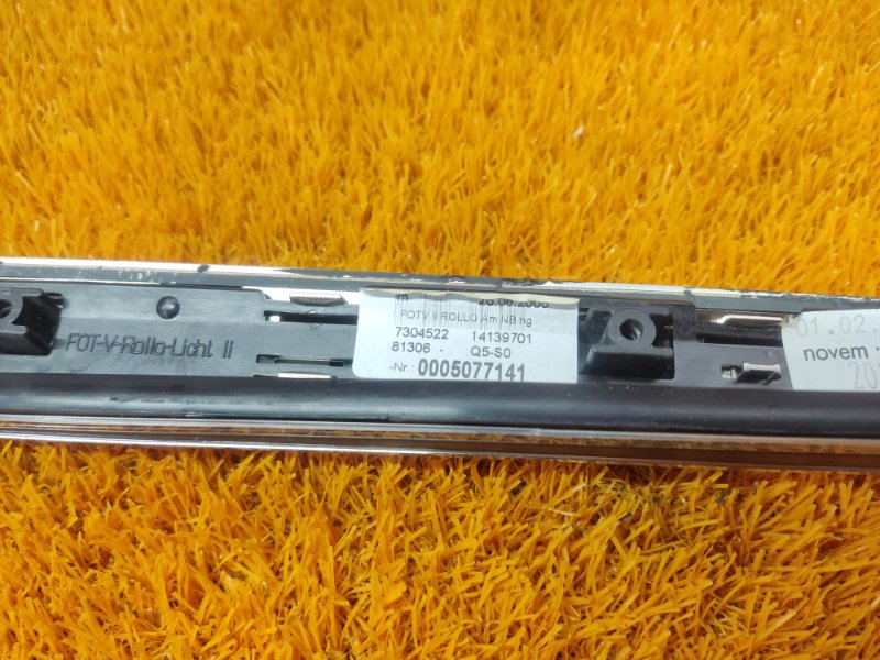 Декоративная накладка двери, 3190 рублей, Красноярск