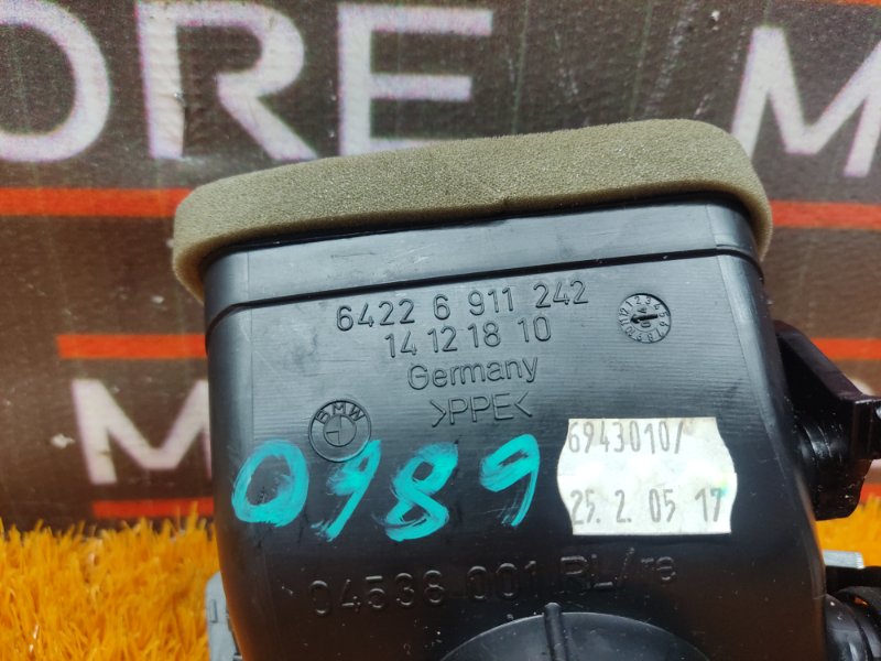 дефлектор воздушный, 300 рублей, Красноярск