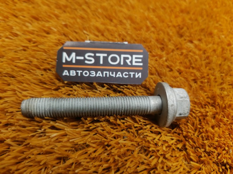 болт подвески, 100 рублей, Красноярск