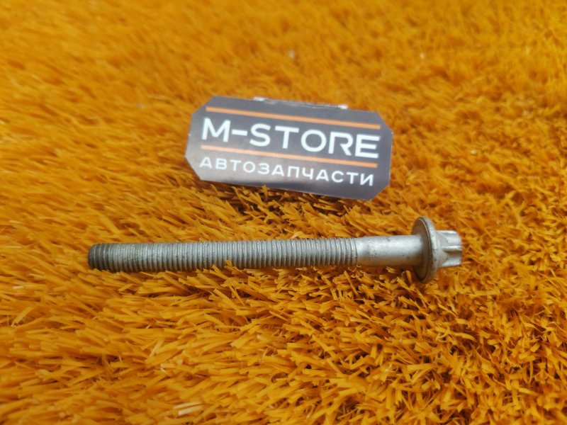 болт подвески, 50 рублей, Красноярск