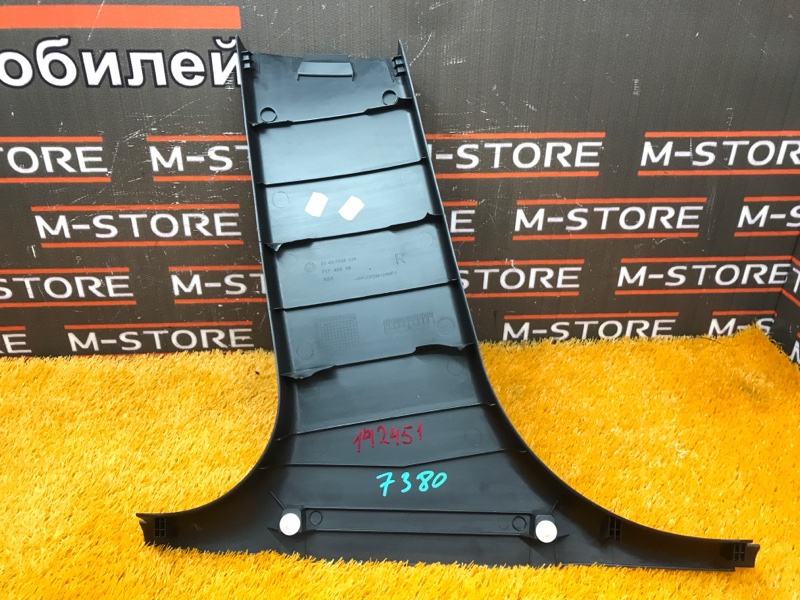 обшивка стойки, 350 рублей, Красноярск