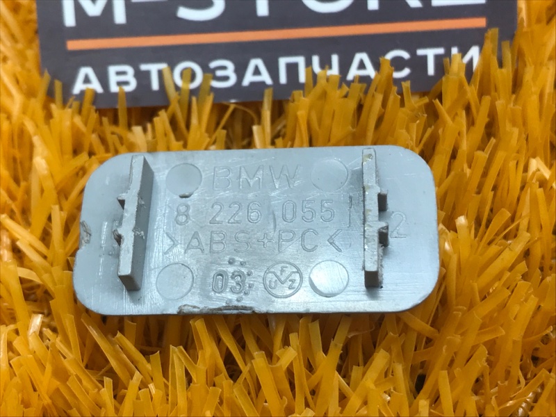 заглушка аирбаг, 300 рублей, Красноярск