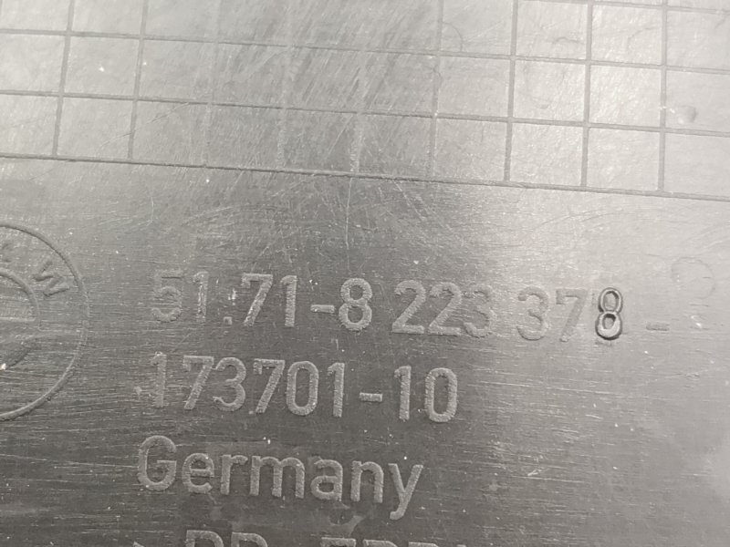 подкрылок, 300 рублей, Красноярск