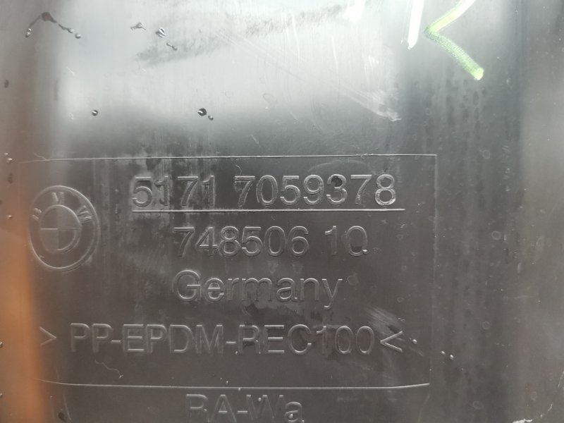 подкрылок, 590 рублей, Красноярск