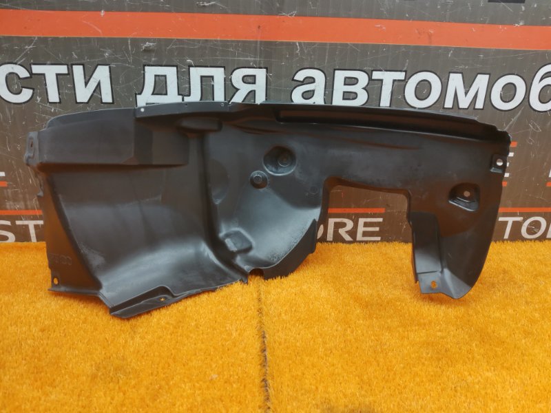 подкрылок, 500 рублей, Красноярск