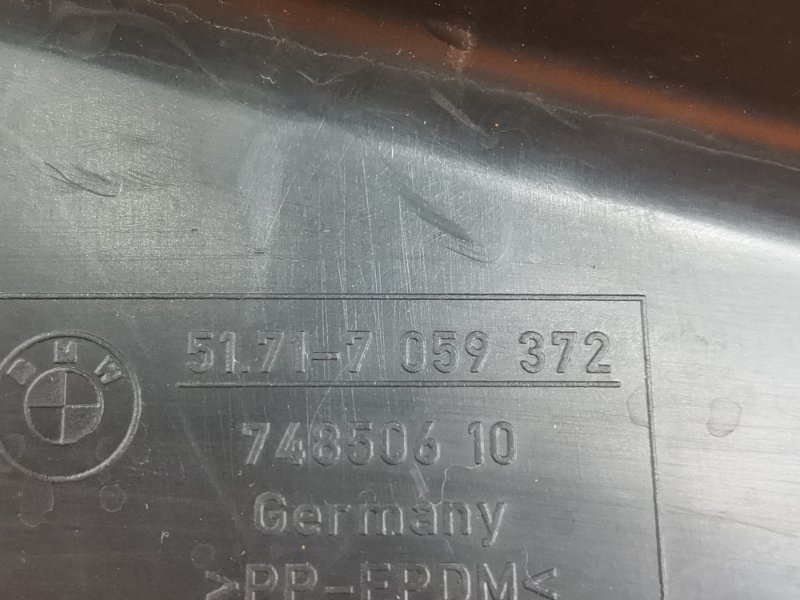 подкрылок, 500 рублей, Красноярск