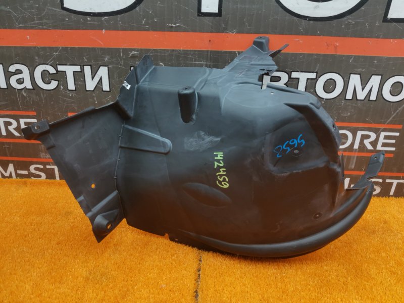 подкрылок, 1000 рублей, Красноярск