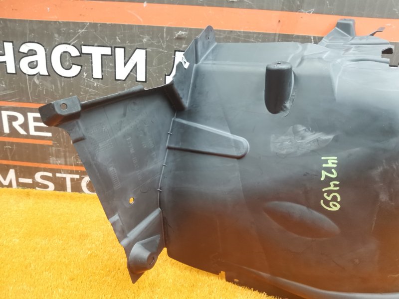 подкрылок, 1000 рублей, Красноярск