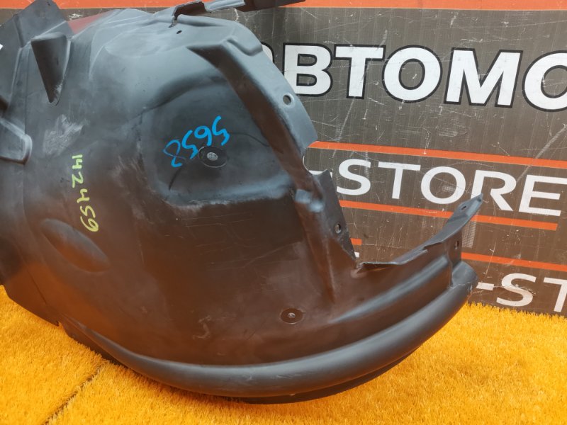 подкрылок, 1000 рублей, Красноярск