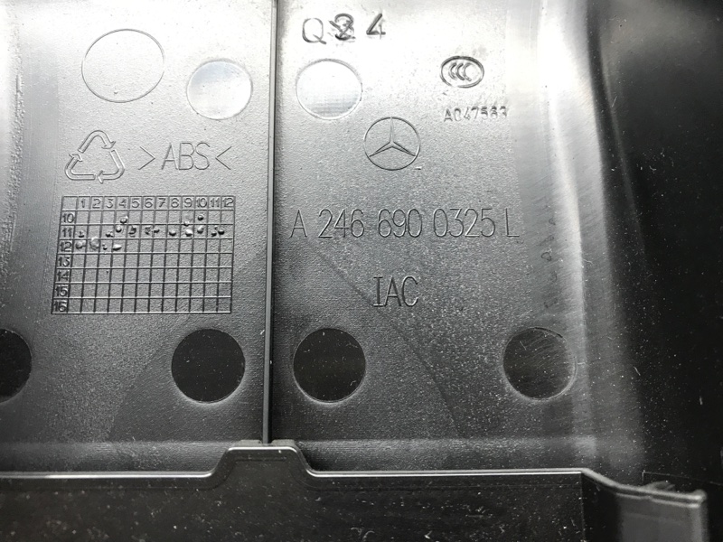 обшивка стойки, 980 рублей, Красноярск