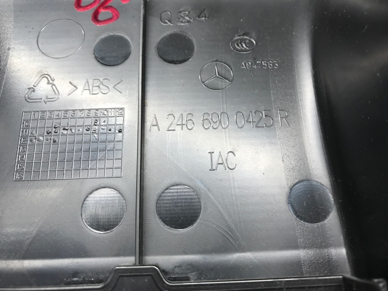 обшивка стойки, 980 рублей, Красноярск