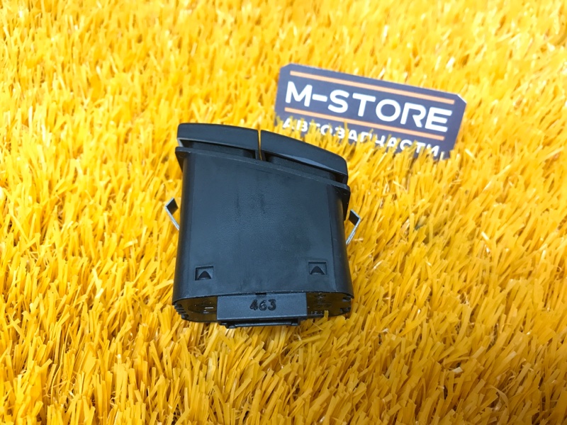 Кнопка аварийной сигнализации, 200 рублей, Красноярск