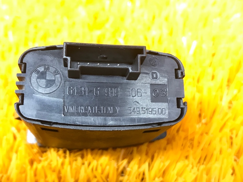 Кнопка аварийной сигнализации, 200 рублей, Красноярск