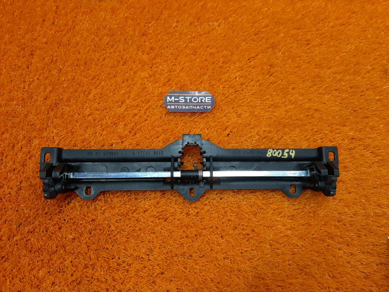 Замок бардачка, 630 рублей, Красноярск