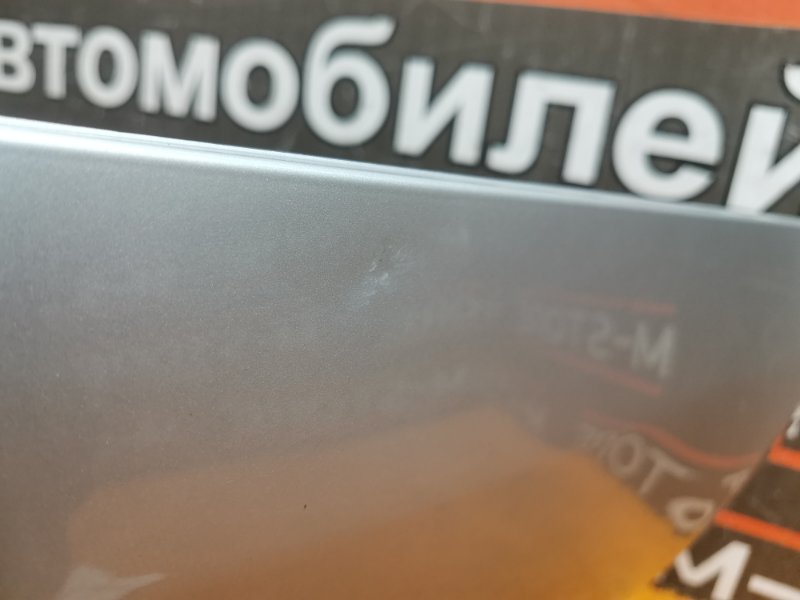 бампер, 3460 рублей, Красноярск