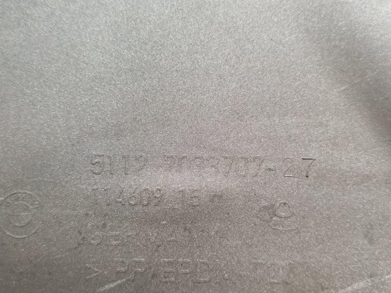 бампер, 3460 рублей, Красноярск