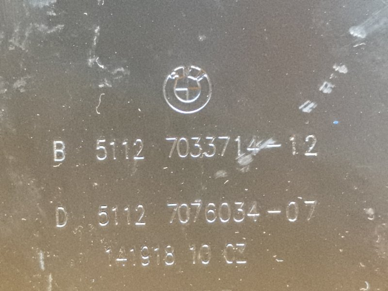 кронштейн усилителя бампера, 340 рублей, Красноярск