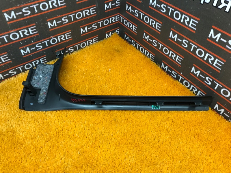 Накладка на порог салона, 670 рублей, Красноярск