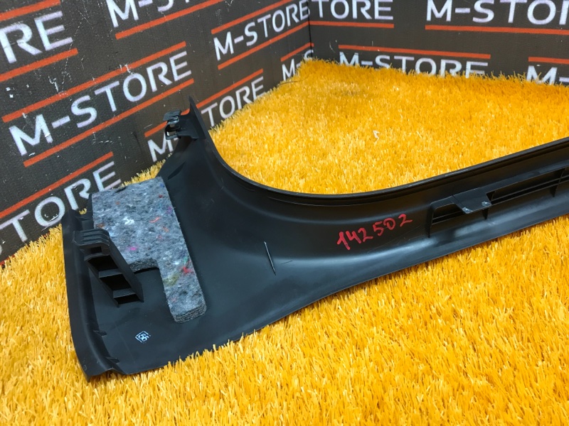 Накладка на порог салона, 670 рублей, Красноярск