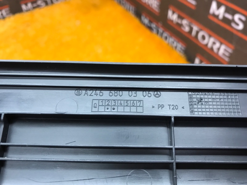 Накладка на порог салона, 670 рублей, Красноярск