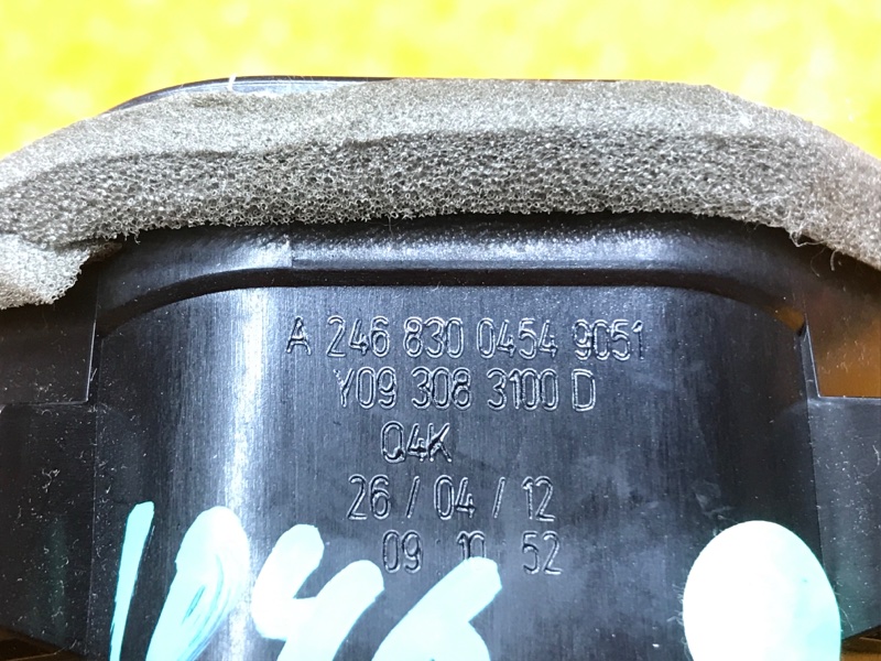 дефлектор воздушный, 1000 рублей, Красноярск