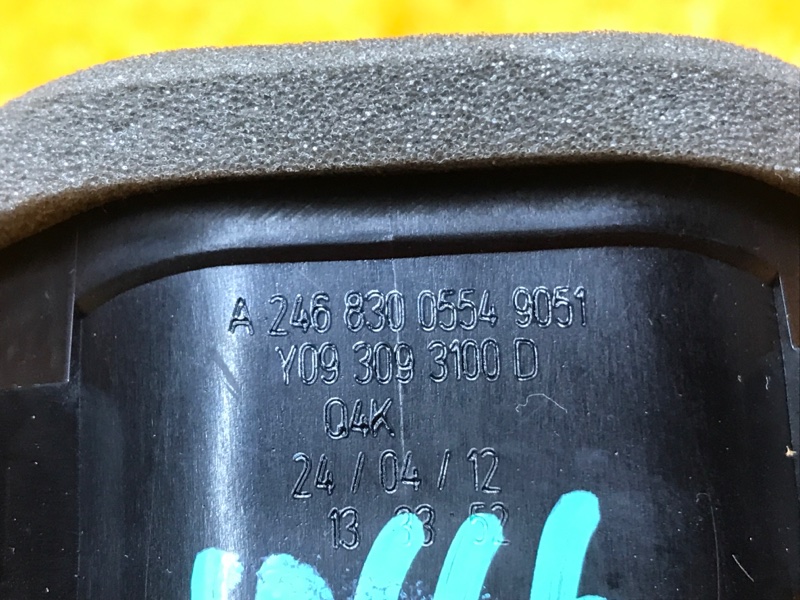 дефлектор воздушный, 1000 рублей, Красноярск