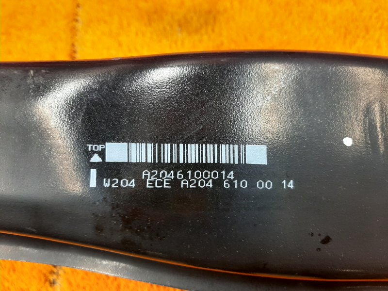 усилитель бампера, 3000 рублей, Красноярск