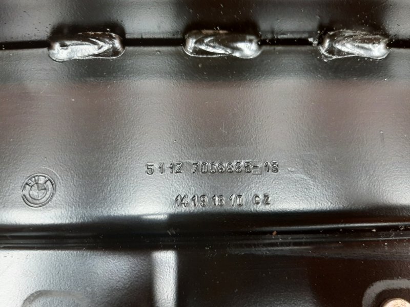 усилитель бампера, 2080 рублей, Красноярск