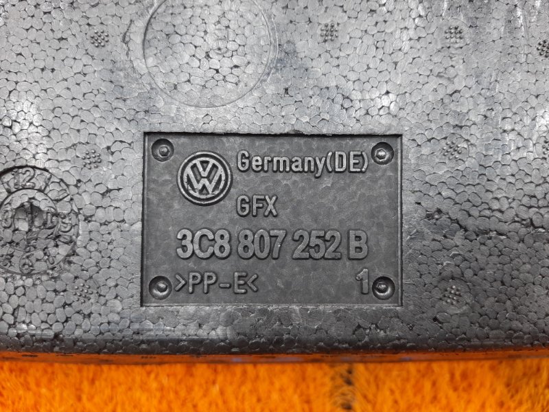 усилитель бампера, 900 рублей, Красноярск