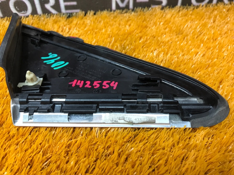 накладка зеркала, 790 рублей, Красноярск