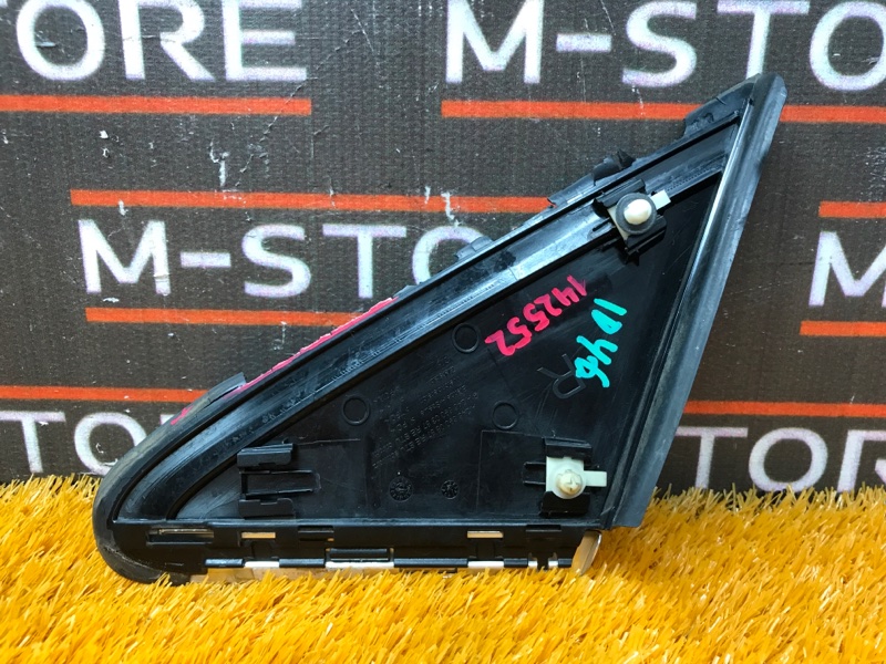 накладка зеркала, 790 рублей, Красноярск