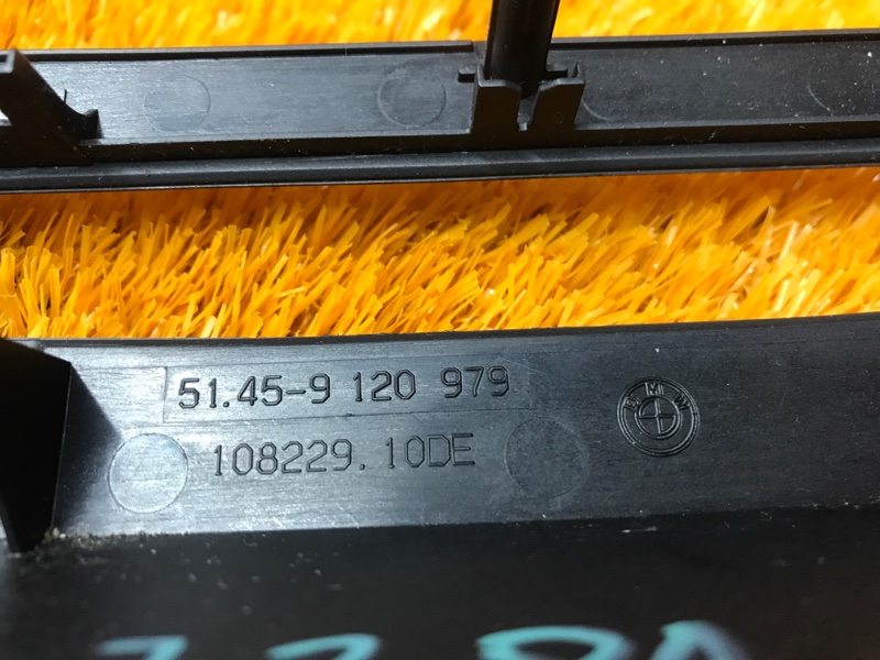 Накладка центральной консоли, 750 рублей, Красноярск