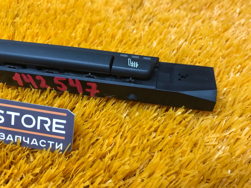 блок управления подогревом сидений, 1000 рублей, Красноярск