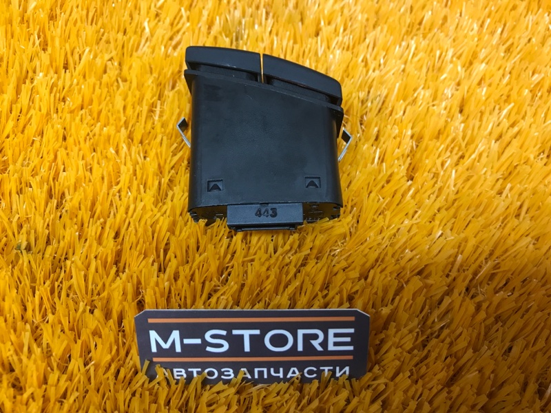 Кнопка аварийной сигнализации, 200 рублей, Красноярск