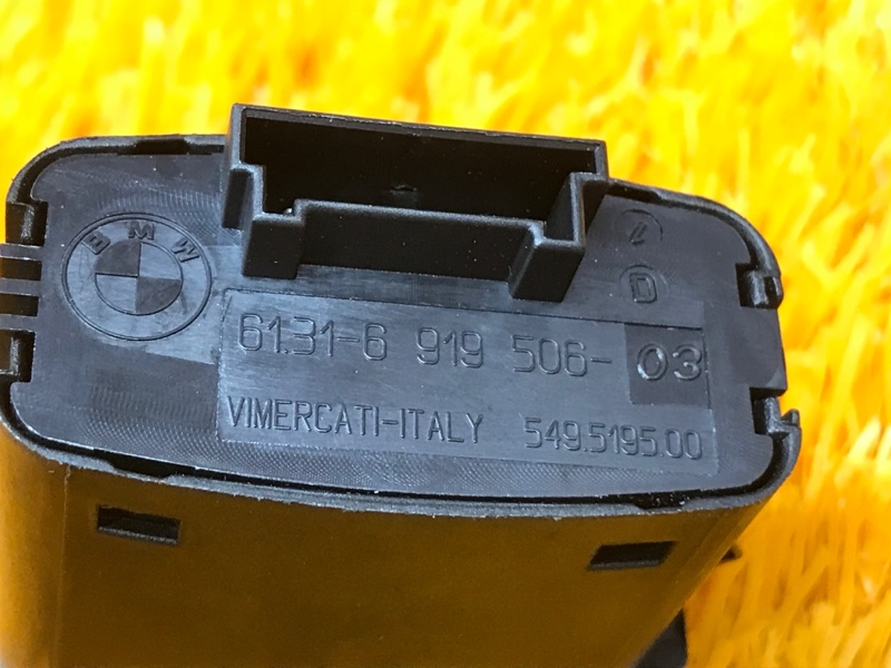 Кнопка аварийной сигнализации, 200 рублей, Красноярск