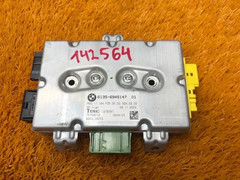 Блок управления дверью, 670 рублей, Красноярск