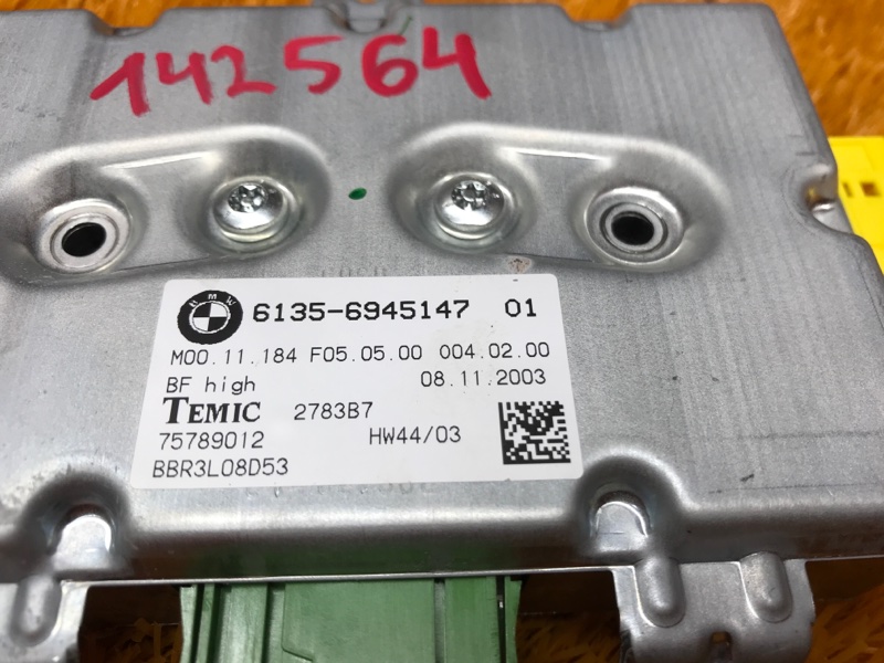 Блок управления дверью, 670 рублей, Красноярск