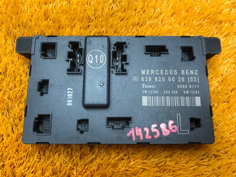 Блок управления дверью, 1920 рублей, Красноярск