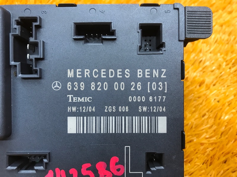 Блок управления дверью, 1920 рублей, Красноярск