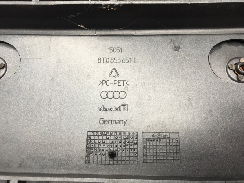 решетка радиатора, 8220 рублей, Красноярск