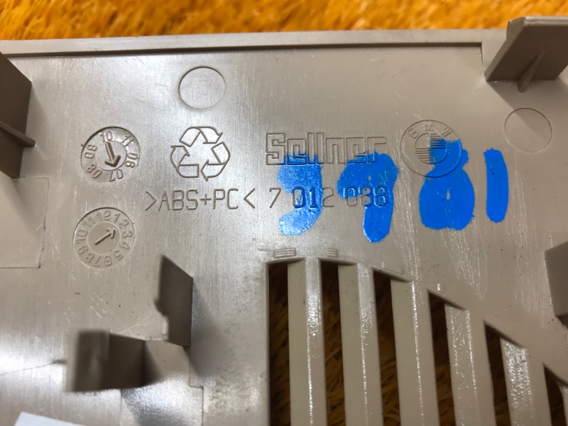 Накладка потолка, 300 рублей, Красноярск