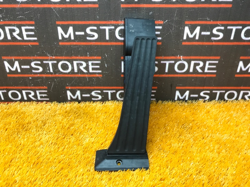 педаль газа, 500 рублей, Красноярск