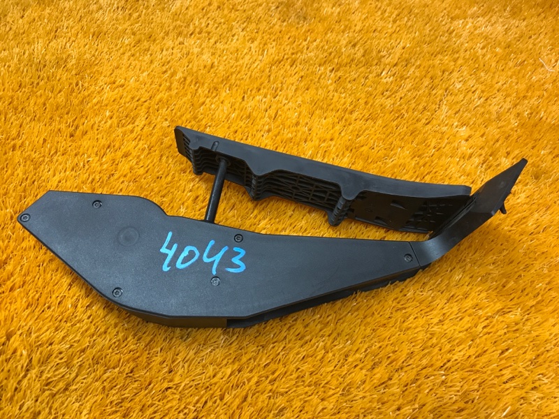 педаль газа, 500 рублей, Красноярск