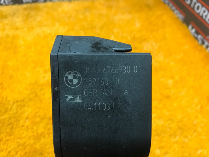 педаль газа, 500 рублей, Красноярск